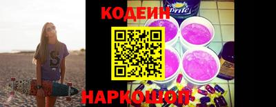 гидропоника Кандалакша