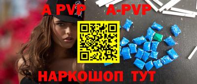 гидропоника Кандалакша