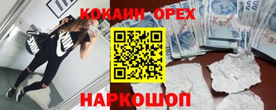 гидропоника Кандалакша