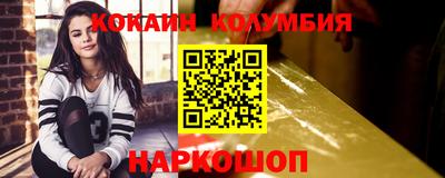 гидропоника Кандалакша