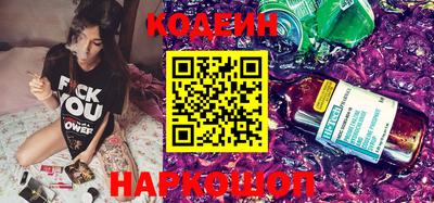 гидропоника Кандалакша