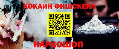 прущая мука Канаш