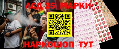 прущая мука Канаш