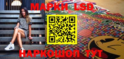 прущая мука Канаш