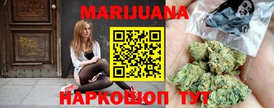 гидропоника Кандалакша