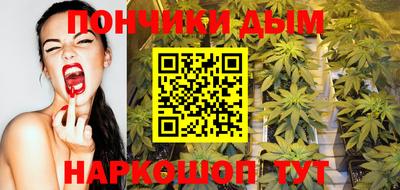гидропоника Кандалакша