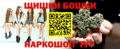 гидропоника Кандалакша