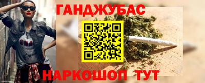 гидропоника Кандалакша