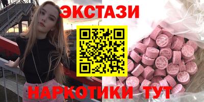 прущая мука Канаш