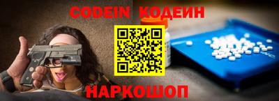 гидропоника Кандалакша