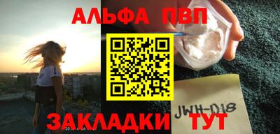 spice Камышлов
