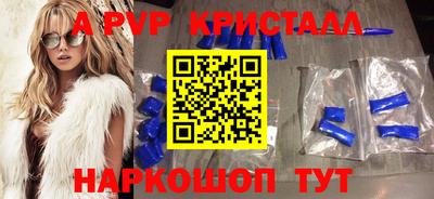 гидропоника Кандалакша