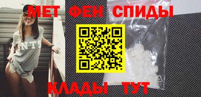 прущая мука Канаш