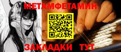 гидропоника Кандалакша