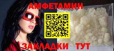 прущая мука Канаш