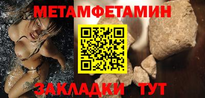 прущая мука Канаш
