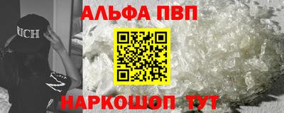 гидропоника Кандалакша