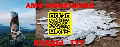 прущая мука Канаш