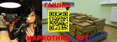 гидропоника Кандалакша
