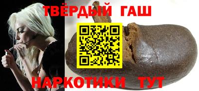 прущая мука Канаш
