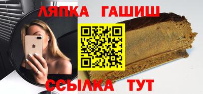 гидропоника Кандалакша