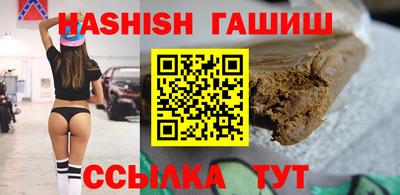 прущая мука Канаш