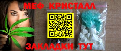 гидропоника Кандалакша
