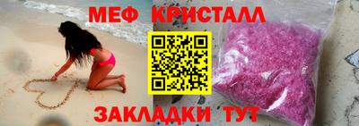 гидропоника Кандалакша